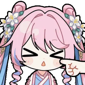 小师妹达妮娅动态表情包（鸭C）